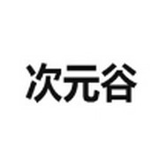 WWW,77xixi·COM网站APP